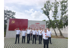 【聯(lián)建共建】三公司第三聯(lián)合黨支部與龍河鎮(zhèn)